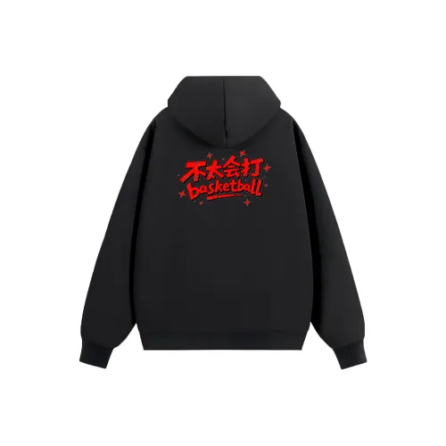 NBA CLASSIC Hoodie Весна-осень Зимний С флисовой подкладкой Не Очень Хороший AT Softfire Буква Дизайн Веселье С принтом