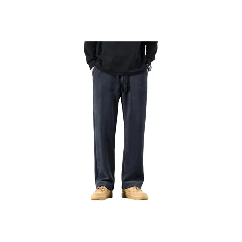 FRANBERG Мужские Повседневные Штаны