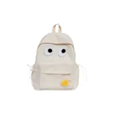 Белый, глаза