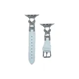 Вэй Син R Синий