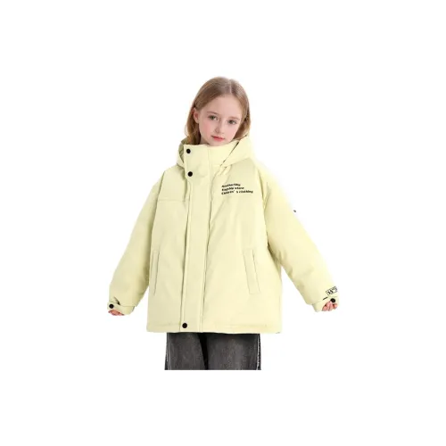 BIG WASP KIDS Пуховики