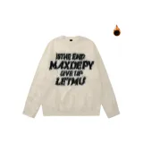 Абрикосовый