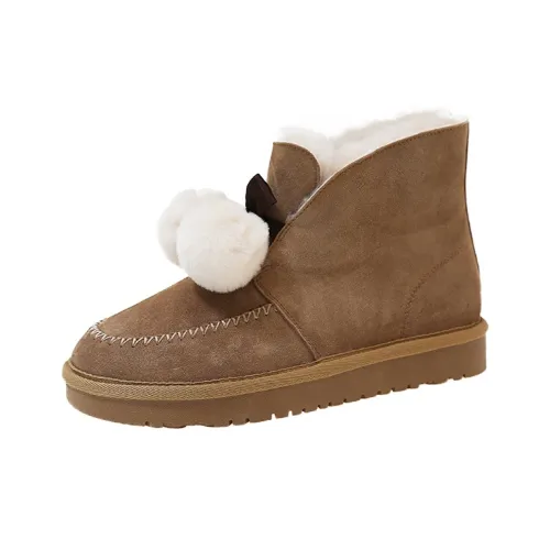 ZUOMILUO Сноубутсы Женские