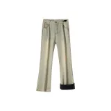 Грязно-желтый [утолщенный с флисовой подкладкой]