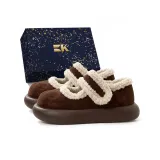 Коричневый - Эксклюзивная обувь Коробка