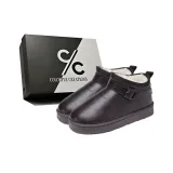 Кофейный, кожа, верх