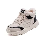 Хаки черный