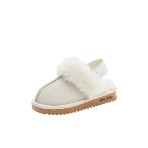 Детский SUPEREDGE Домашние тапочки для детей