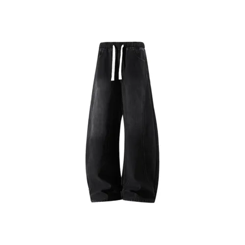 FRLMK Мужские Джинсы