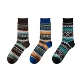 Темный кофейный + Темно-синий + Ромб черный