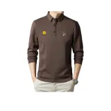 Флисовая подкладка, коричневый