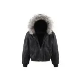 Темно-серый