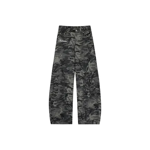 CHEER ZONE Камуфляж Унисекс Джинсы