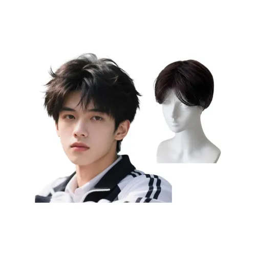 UMIFFA Дифференциальный Треснувшая Крышка Модный Короткий волосы Высокая температура Пряжа Короткий Прямые волосы