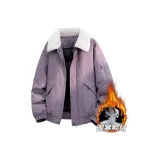 Фиолетовый