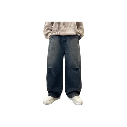 Marcolor Изображение Цвет Брюки Школьный возраст Джинсы