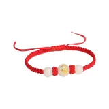 Китайский зодиак Тигр Красная нить