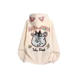 Абрикосовый