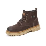 Кофейный (Без флисовой подкладки)