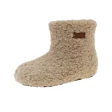 Абрикосовый