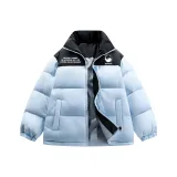 Далекий Небесный Лазурь