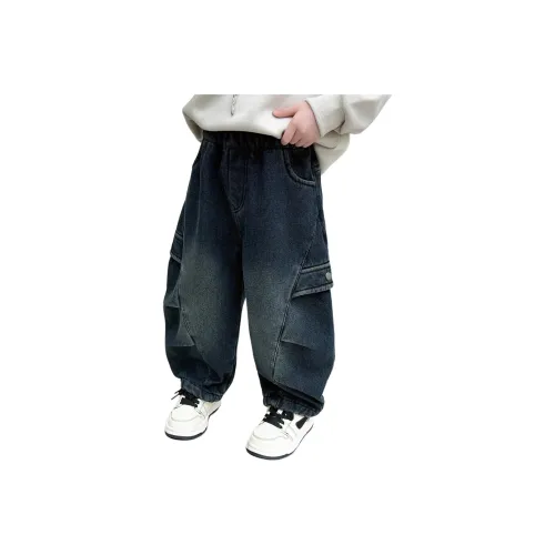 ABDT Синий Серый KIDS Джинсы