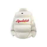 Абрикосовый