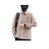 Абрикосовый