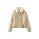 Горох Зеленый