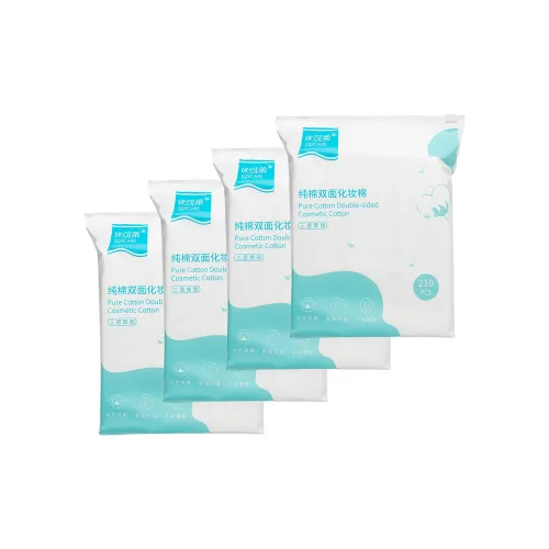 YOUKEROU Утолщенные салфетки для снятия макияжа 210 штук в упаковке