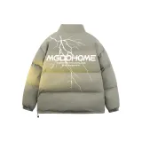 Серый Зеленый