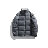 Горно-серый