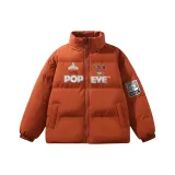 Оранжево-красный