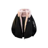 Черный Розовый