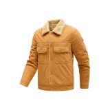 Карамельный