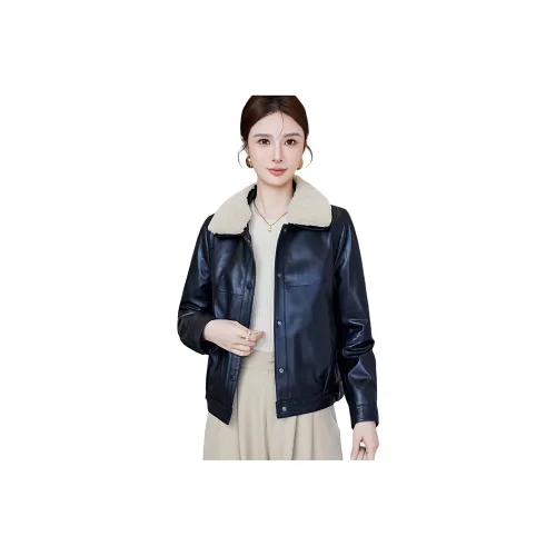 AURORA DIARY Натуральная кожа Куртка Женская