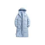 Далекий Небесный Лазурь