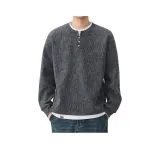 Темно-серый с флисовой подкладкой