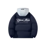 Темно-синий, синий (серый капюшон)