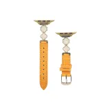 Вэй Син R Оранжевый