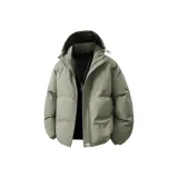 Серый Зеленый