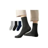 [3 упаковки] Светло-серый, темно-серый, темно-синий