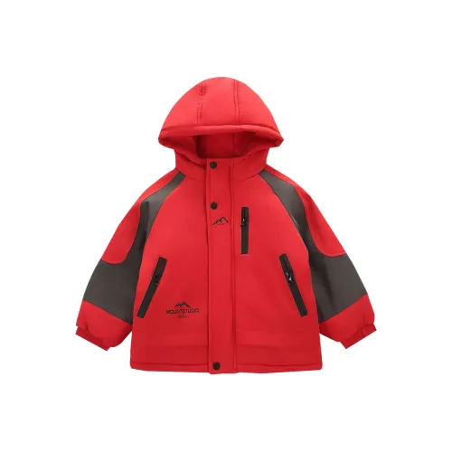 Maycaur Красный KIDS Утеплённые куртки