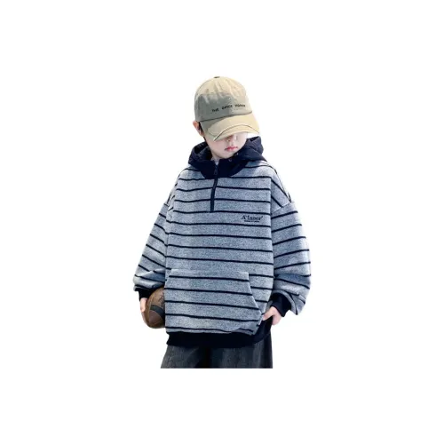 The panda is round Свитшот Детский