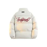 Абрикосовый