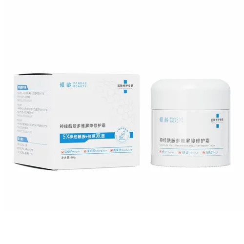 PANDAS BEAUTY Ceramide MULTI Дименсиональная барьерная защита Ремонтный крем Увлажнение Осветление Питание