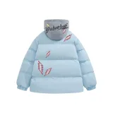 Далекий Небесный Лазурь