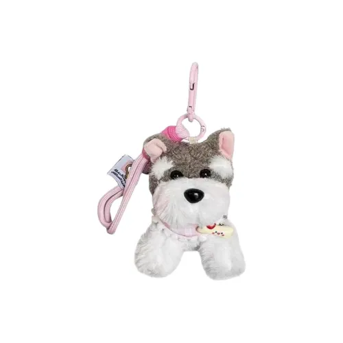 HUXIAOKE Cartoon Cute Шнауцер Щенок Плюшевый Брелок 12 см Длина Тела