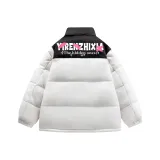 Абрикосовый