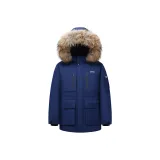 Темно-синий